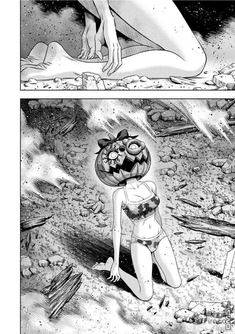Read Pumpkin Night chapter 105 image 5 on Lezhin