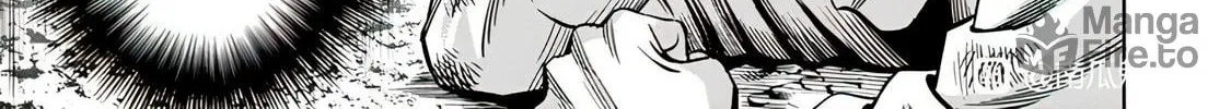 Read Pumpkin Night chapter 106 image 10 on Lezhin