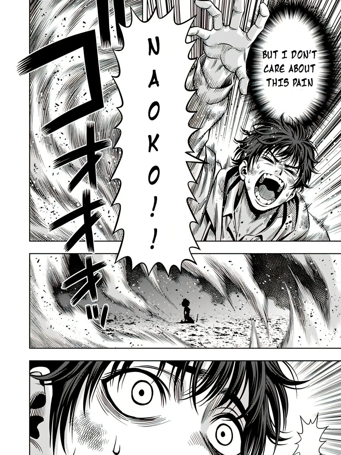 Read Pumpkin Night chapter 106 image 11 on Lezhin