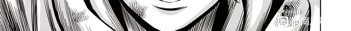 Read Pumpkin Night chapter 106 image 14 on Lezhin