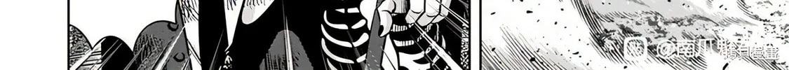Read Pumpkin Night chapter 106 image 20 on Lezhin
