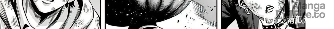 Read Pumpkin Night chapter 106 image 22 on Lezhin