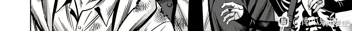 Read Pumpkin Night chapter 106 image 24 on Lezhin