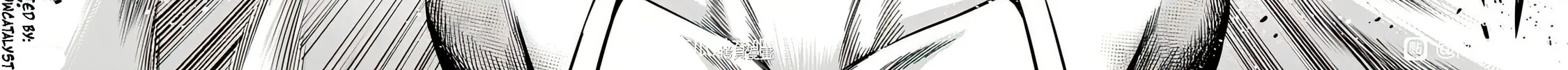Read Pumpkin Night chapter 106 image 28 on Lezhin