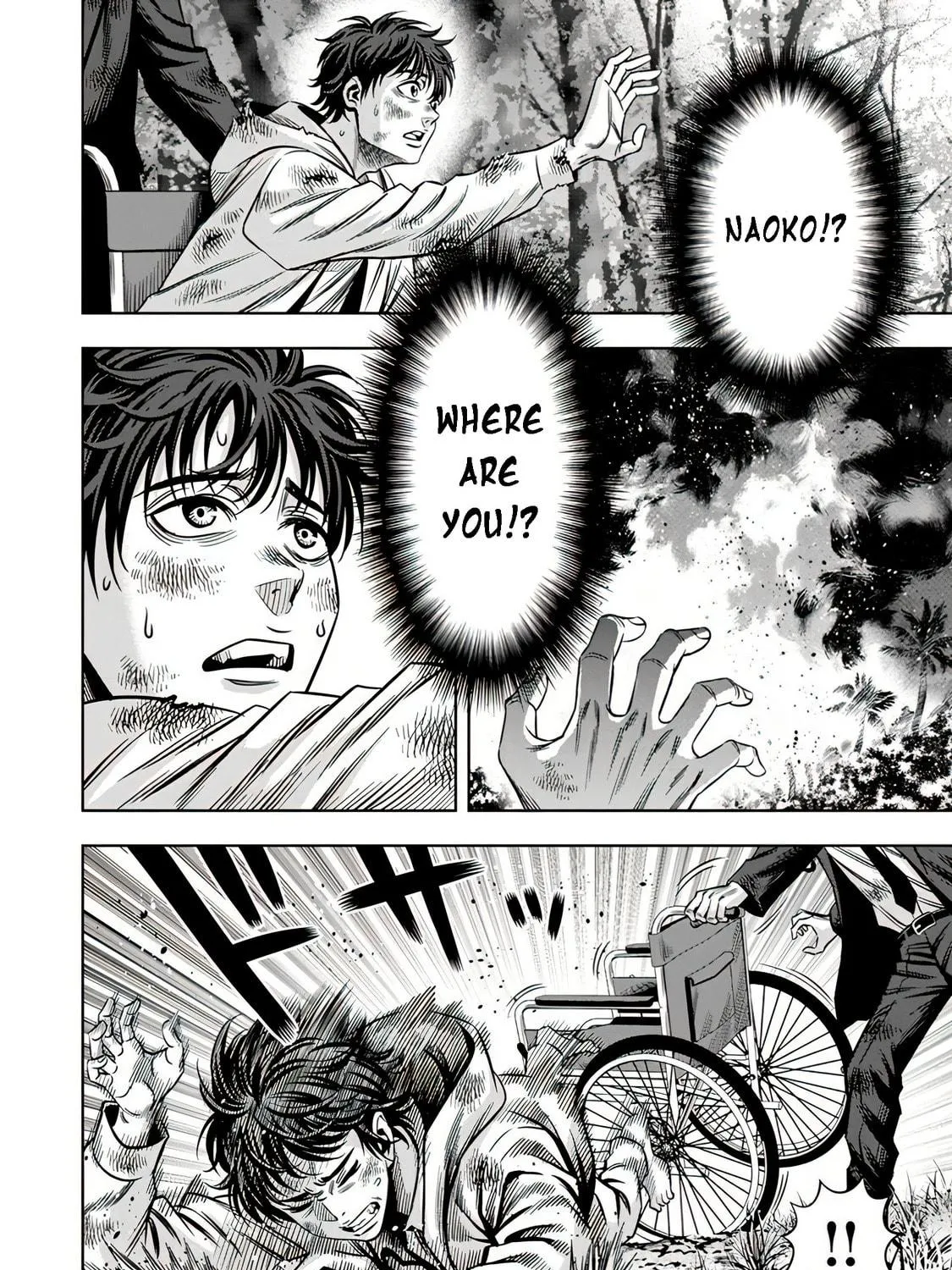 Read Pumpkin Night chapter 106 image 7 on Lezhin