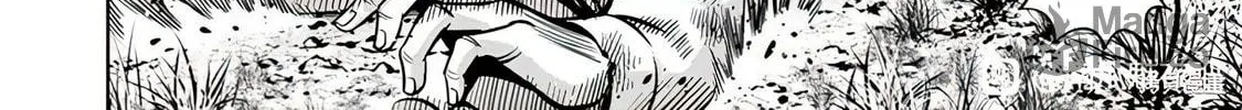 Read Pumpkin Night chapter 106 image 8 on Lezhin