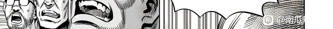 Read Pumpkin Night chapter 107 image 12 on Lezhin