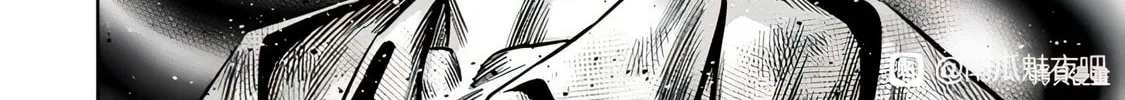 Read Pumpkin Night chapter 107 image 14 on Lezhin
