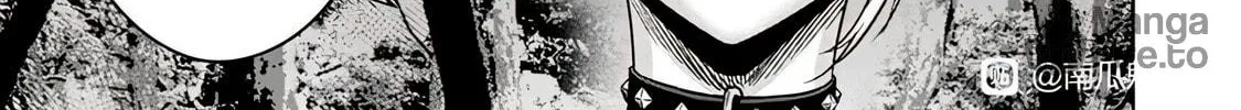 Read Pumpkin Night chapter 107 image 16 on Lezhin