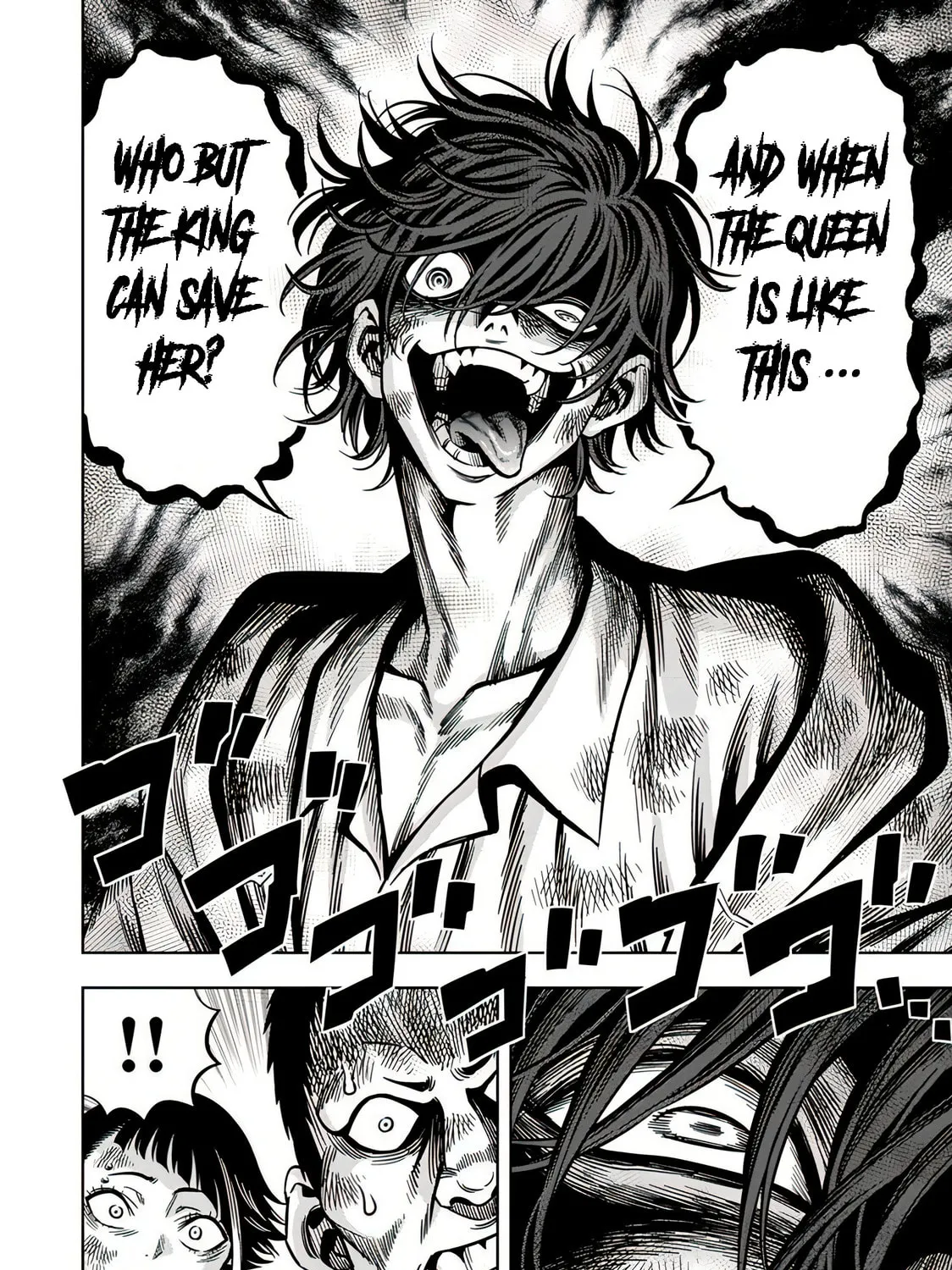 Read Pumpkin Night chapter 107 image 5 on Lezhin