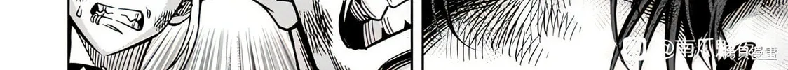 Read Pumpkin Night chapter 107 image 6 on Lezhin
