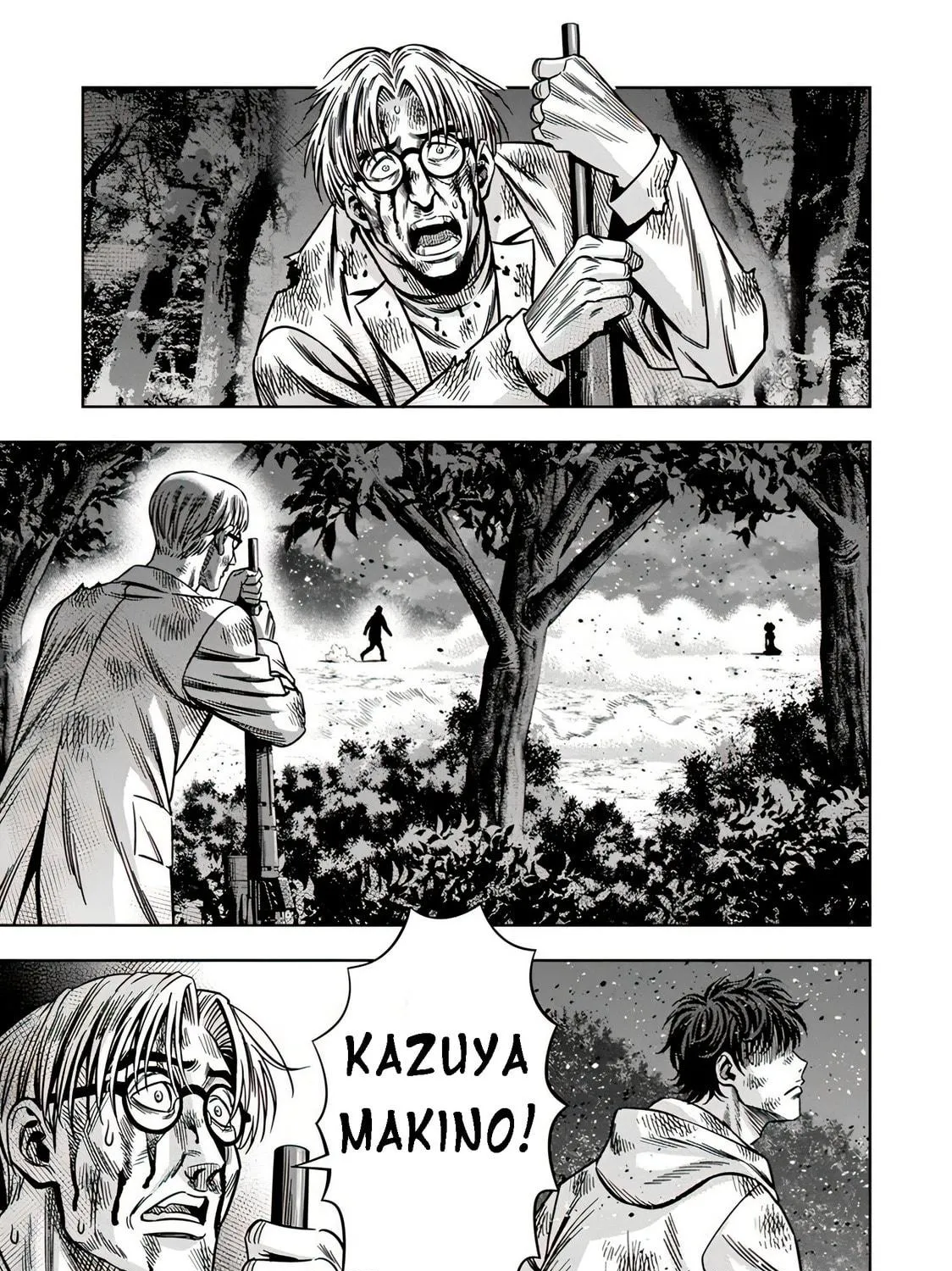 Read Pumpkin Night chapter 107 image 7 on Lezhin