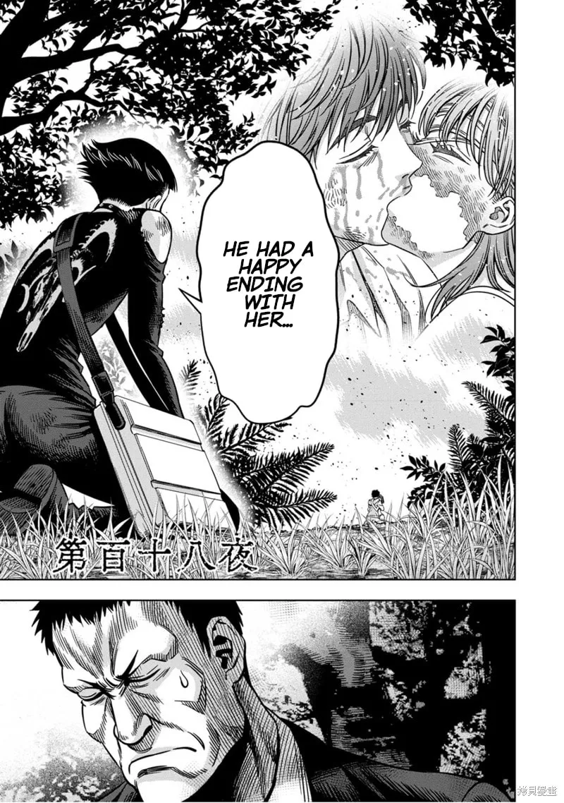 Read Pumpkin Night chapter 109 image 1 on Lezhin