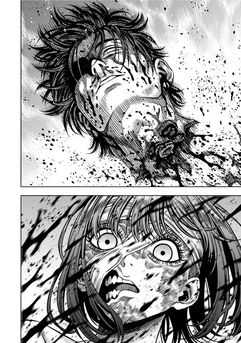 Read Pumpkin Night chapter 109 image 10 on Lezhin