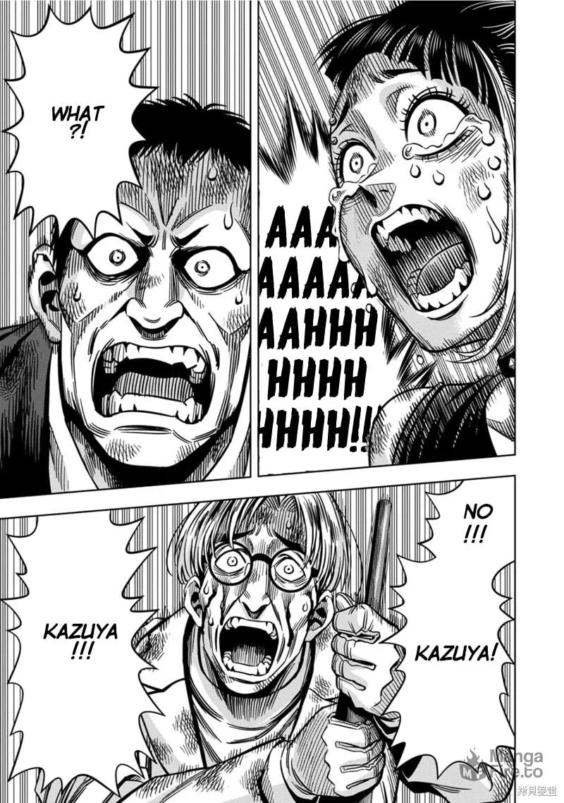 Read Pumpkin Night chapter 109 image 11 on Lezhin