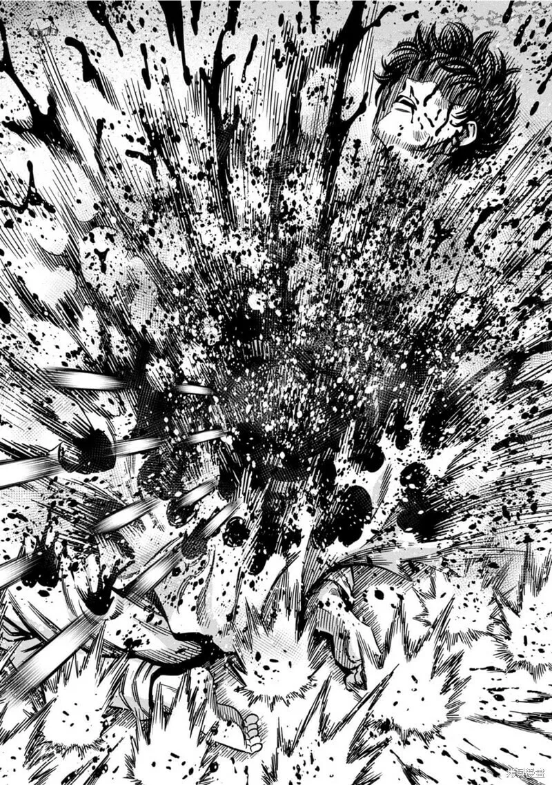 Read Pumpkin Night chapter 109 image 13 on Lezhin