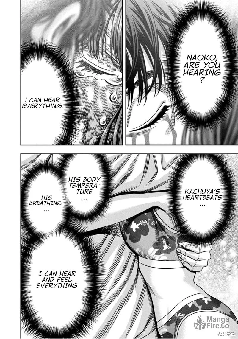 Read Pumpkin Night chapter 109 image 2 on Lezhin