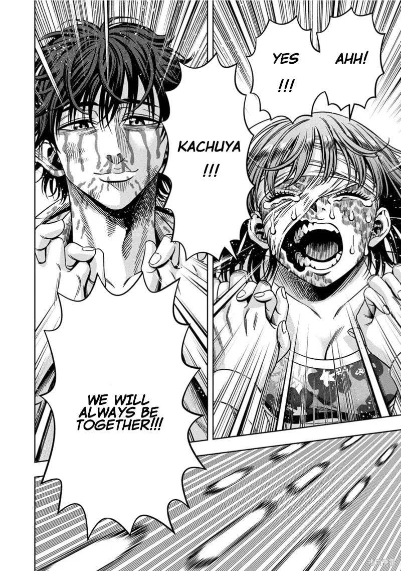 Read Pumpkin Night chapter 109 image 6 on Lezhin