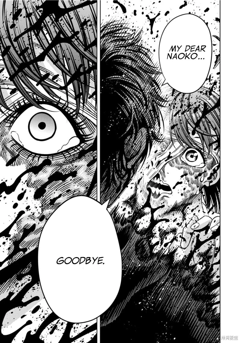 Read Pumpkin Night chapter 109 image 7 on Lezhin