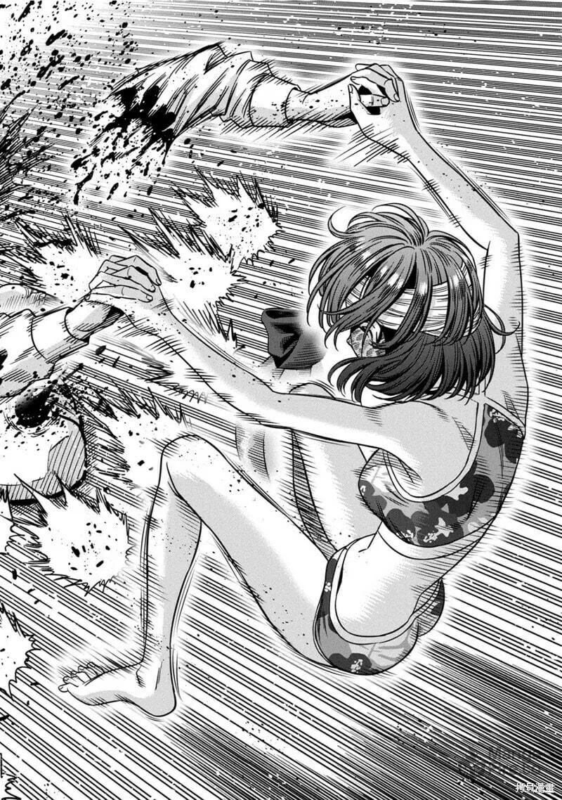 Read Pumpkin Night chapter 109 image 9 on Lezhin