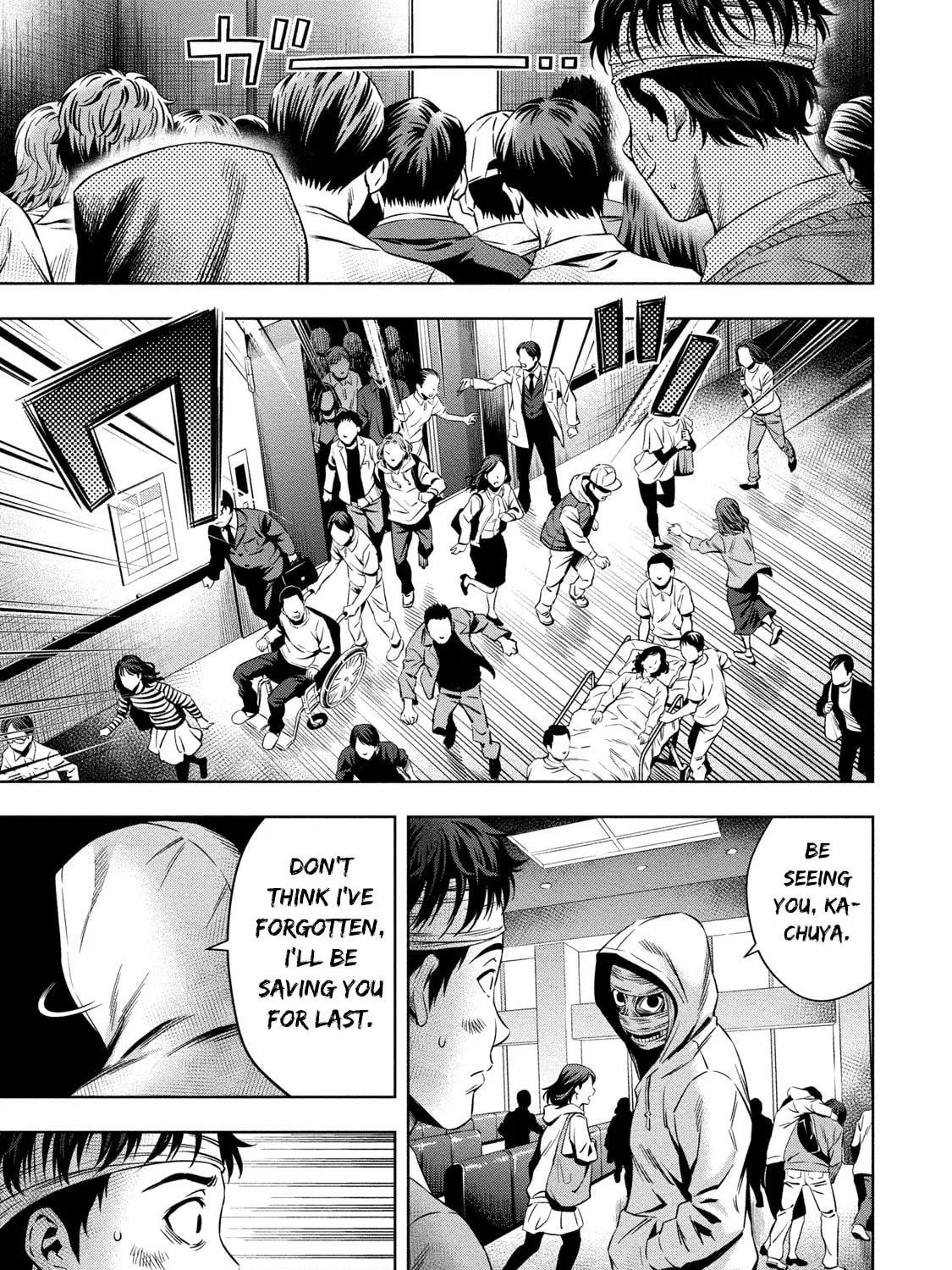 Read Pumpkin Night chapter 11 image 18 on Lezhin