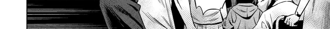 Read Pumpkin Night chapter 11 image 7 on Lezhin