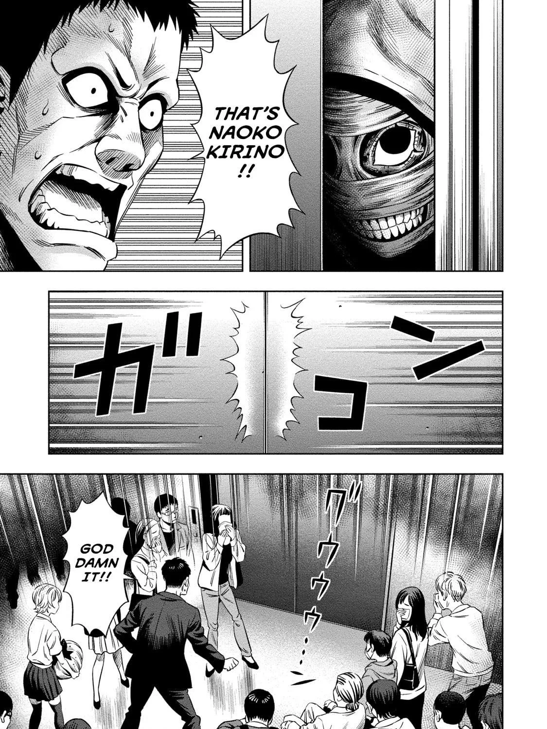 Read Pumpkin Night chapter 11 image 8 on Lezhin