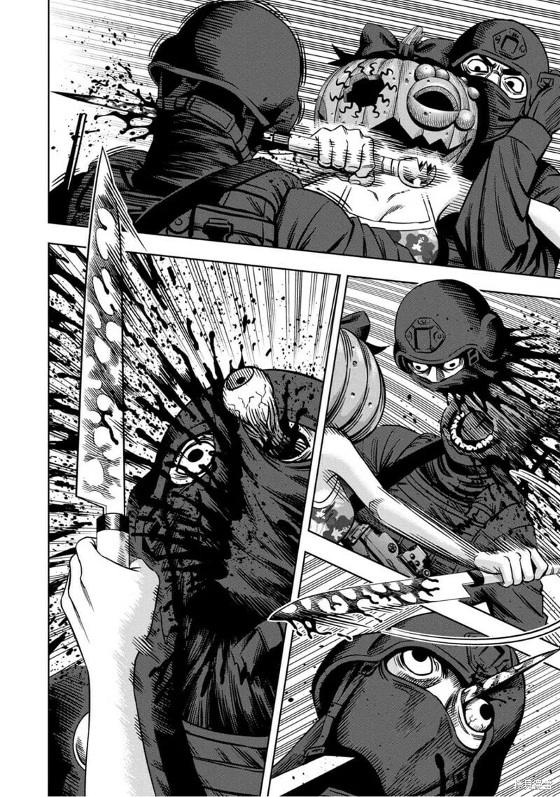Read Pumpkin Night chapter 110 image 10 on Lezhin