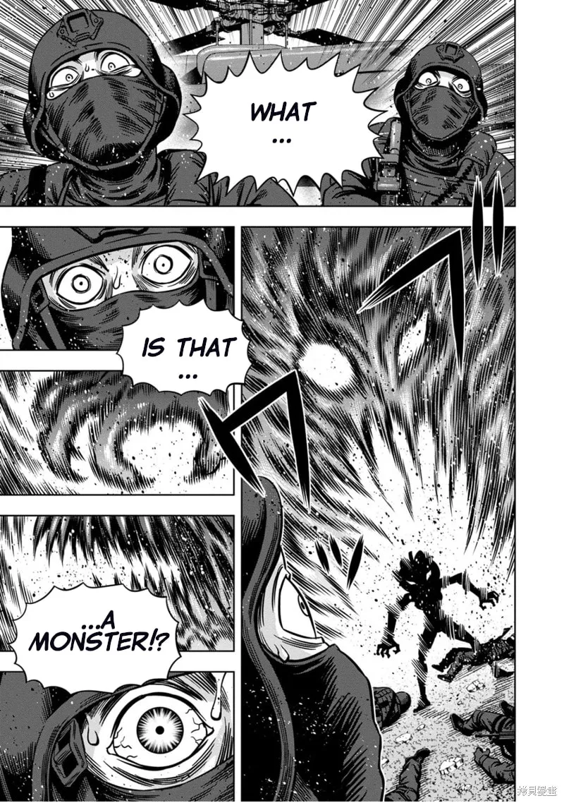 Read Pumpkin Night chapter 110 image 13 on Lezhin