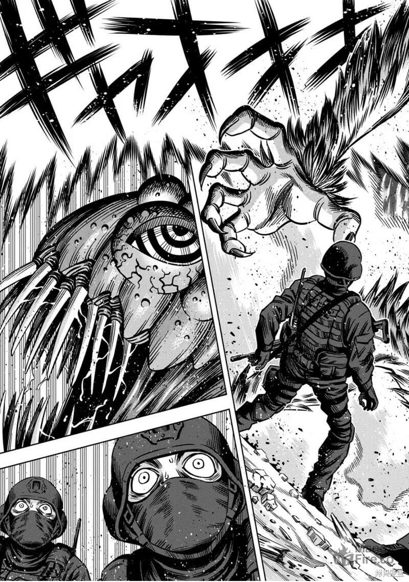Read Pumpkin Night chapter 110 image 14 on Lezhin