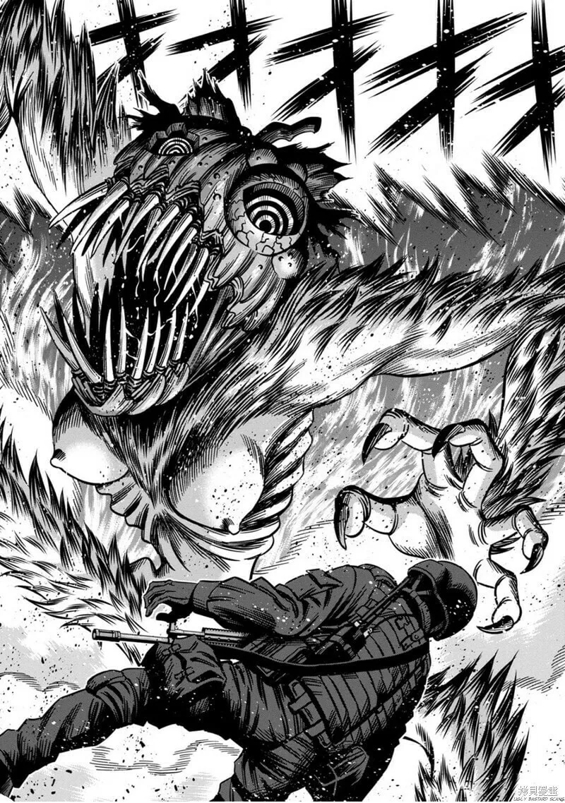 Read Pumpkin Night chapter 110 image 15 on Lezhin