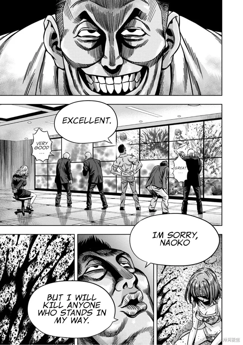 Read Pumpkin Night chapter 110 image 3 on Lezhin