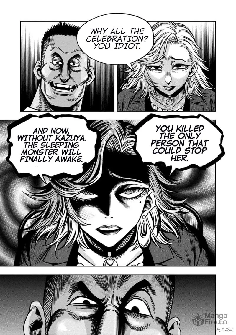 Read Pumpkin Night chapter 110 image 5 on Lezhin
