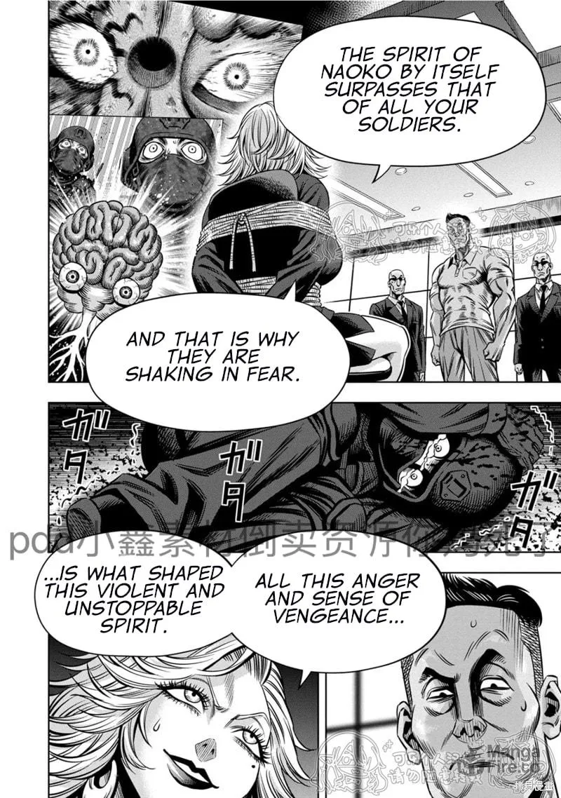 Read Pumpkin Night chapter 111 image 8 on Lezhin