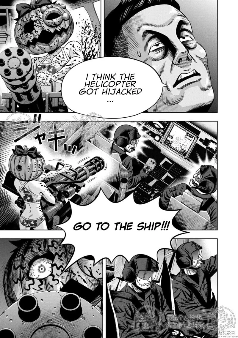 Read Pumpkin Night chapter 112 image 12 on Lezhin