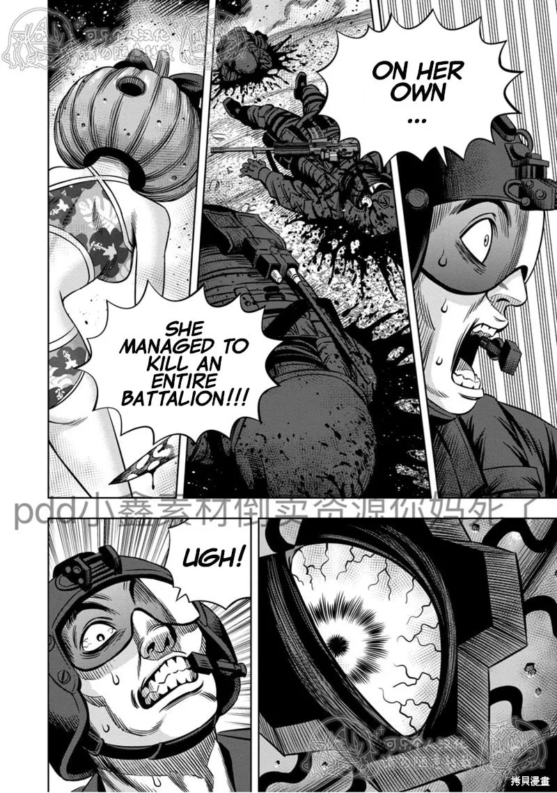 Read Pumpkin Night chapter 112 image 3 on Lezhin