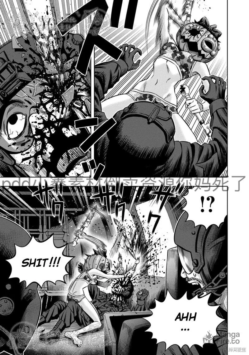 Read Pumpkin Night chapter 112 image 8 on Lezhin