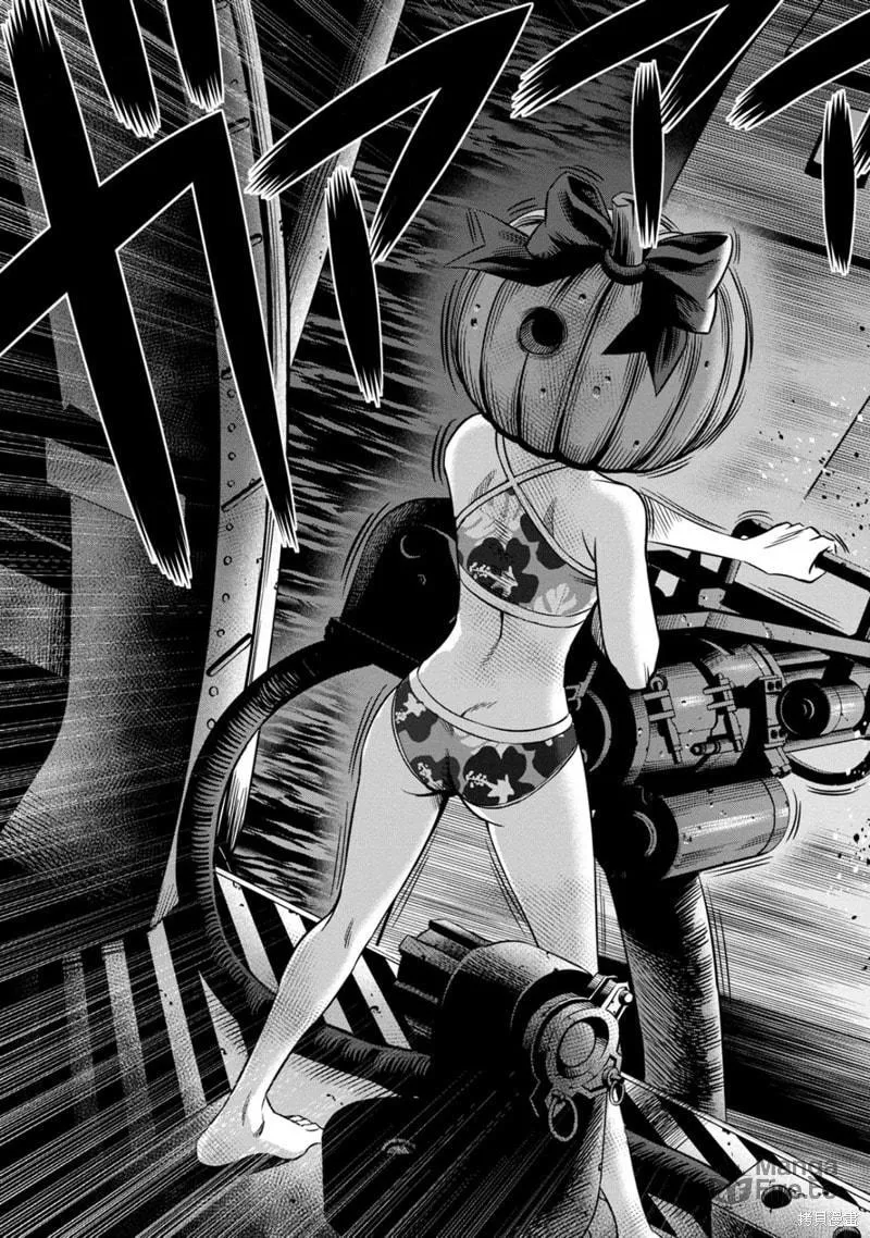 Read Pumpkin Night chapter 113 image 2 on Lezhin