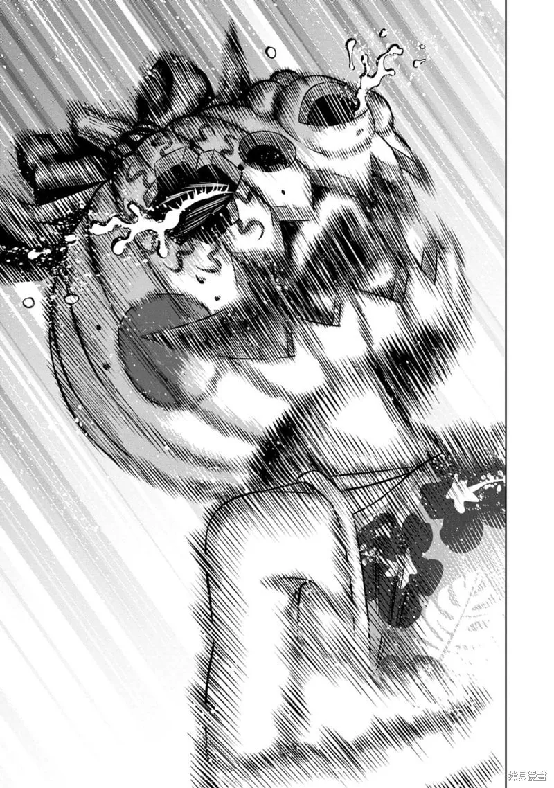 Read Pumpkin Night chapter 113 image 6 on Lezhin