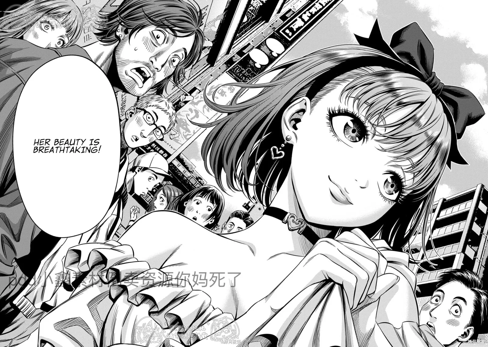 Read Pumpkin Night chapter 114 image 3 on Lezhin