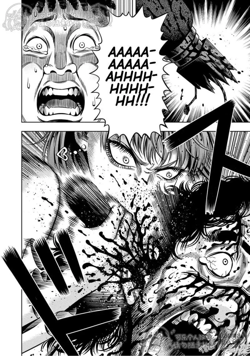 Read Pumpkin Night chapter 115 image 8 on Lezhin