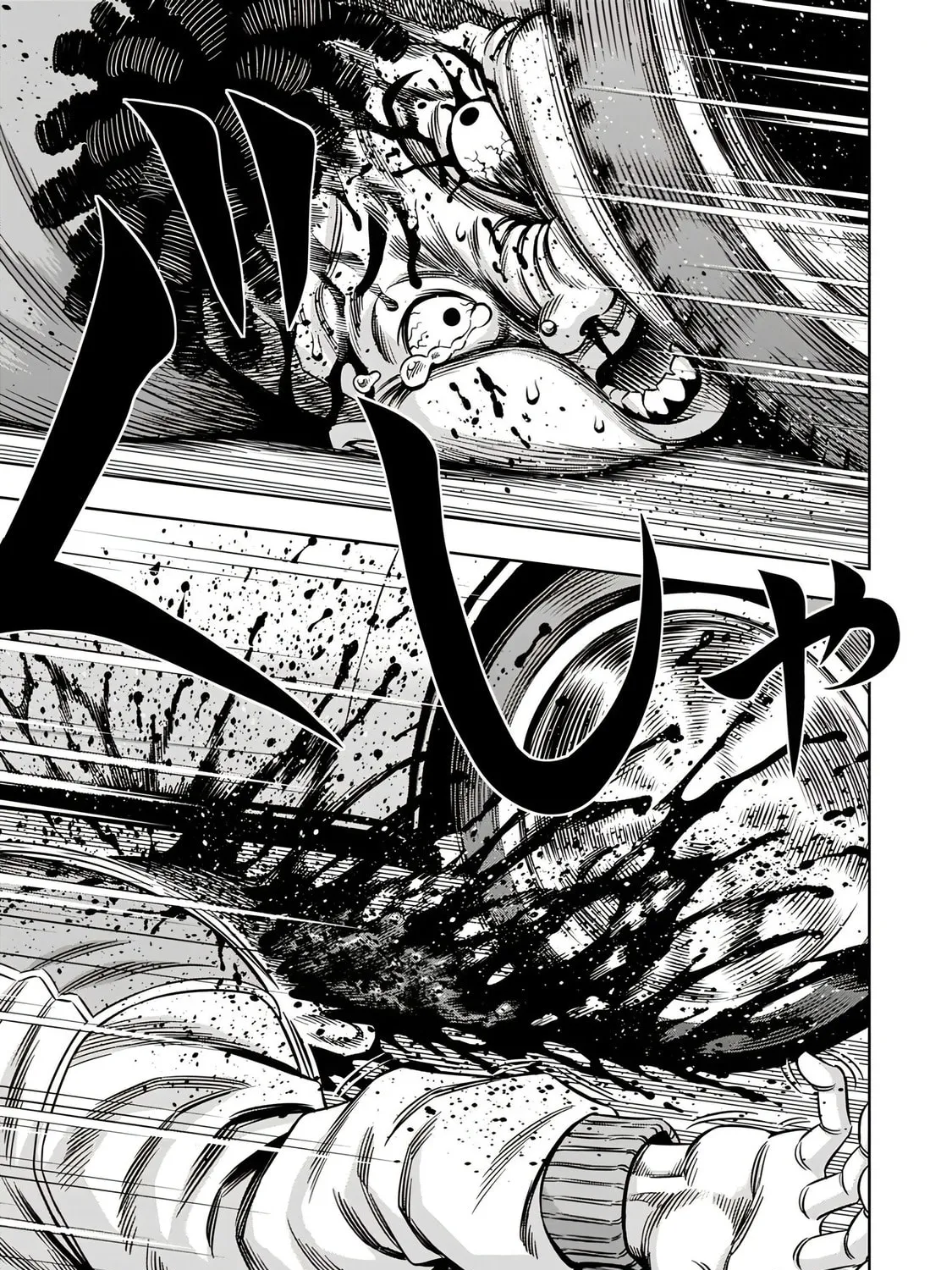 Read Pumpkin Night chapter 116 image 6 on Lezhin