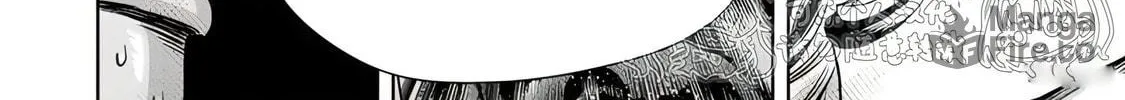 Read Pumpkin Night chapter 117 image 11 on Lezhin