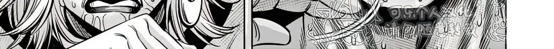 Read Pumpkin Night chapter 117 image 21 on Lezhin