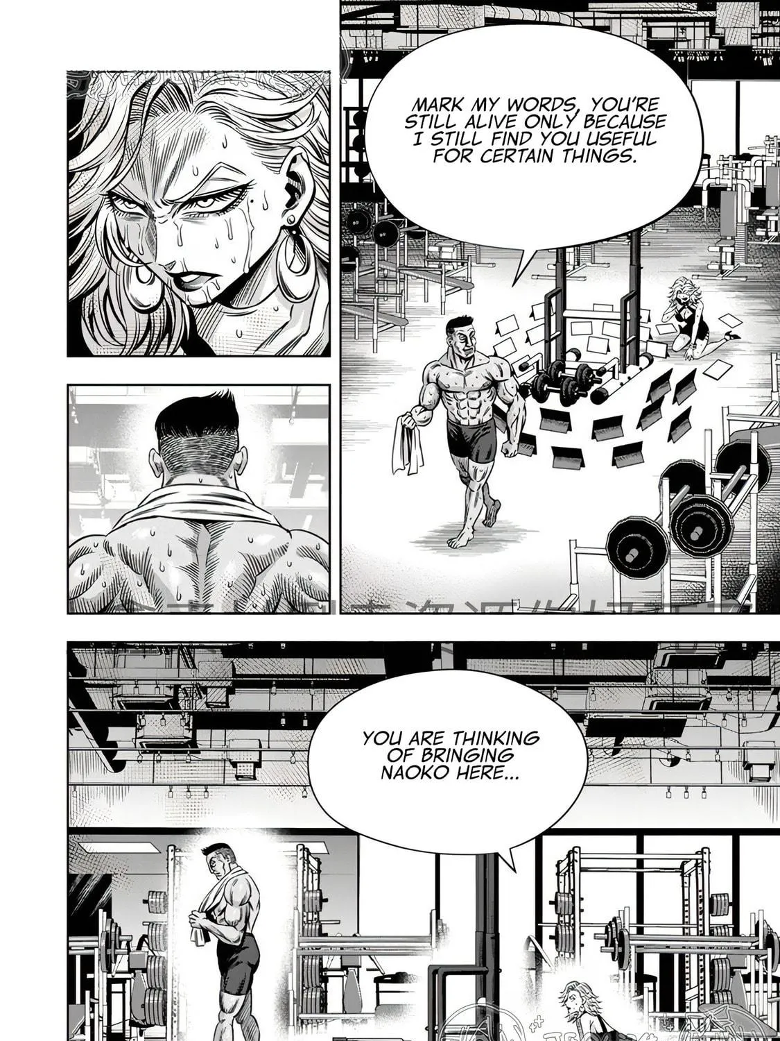 Read Pumpkin Night chapter 117 image 22 on Lezhin