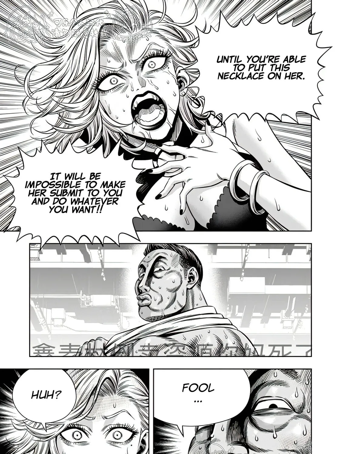 Read Pumpkin Night chapter 117 image 24 on Lezhin