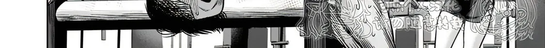 Read Pumpkin Night chapter 117 image 3 on Lezhin