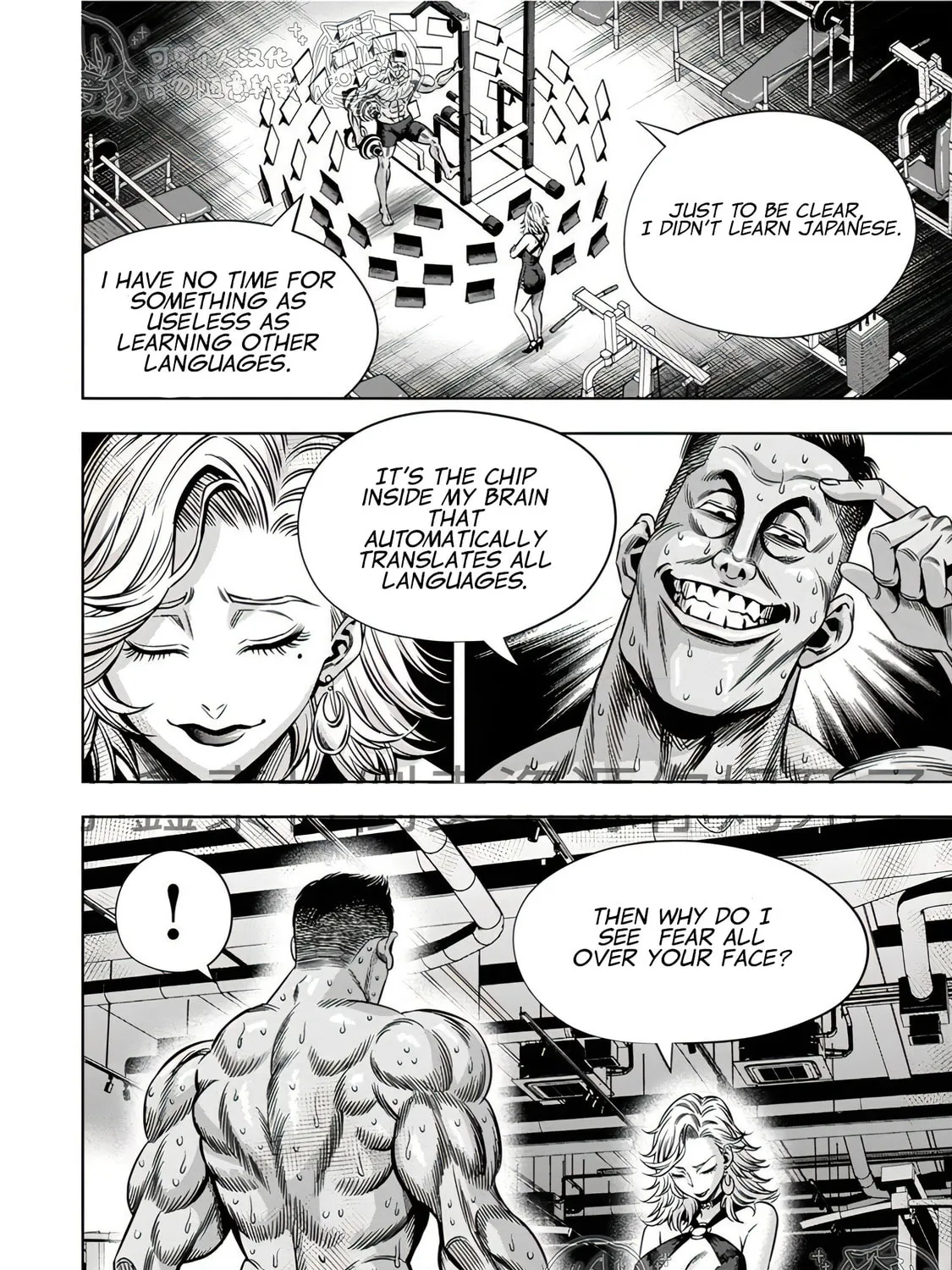 Read Pumpkin Night chapter 117 image 6 on Lezhin