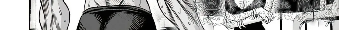 Read Pumpkin Night chapter 117 image 7 on Lezhin