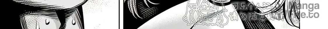 Read Pumpkin Night chapter 117 image 9 on Lezhin